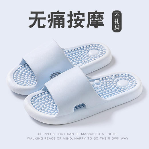 【回弹按摩 ，每一步尽享舒适】居脚底穴位无痛按摩拖鞋，舒适按摩穴位 缓解脚步疲劳 加厚缓震底部，浴室洗澡防滑足疗情侣凉拖鞋男士QQ 商品图7