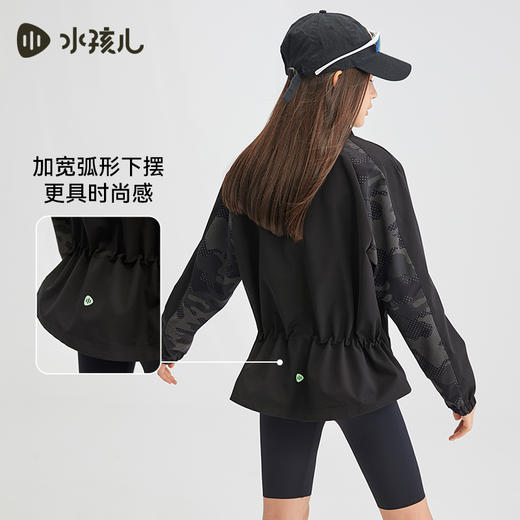 水孩儿童装2024秋季新款女童三防薄外套儿童时尚户外拉链衫 商品图3