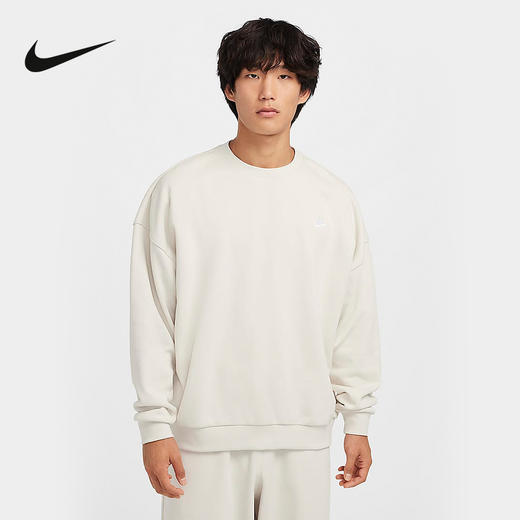 Nike/耐克男子卫衣宽松法式毛圈上衣秋季新款圆领套头衫宽松HJ1820-104 商品图0