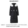 【商场同款】MAXRIENY星钻羽绒服冬款收腰过膝长款貉子毛条领外套(货号:MC88DC783) 商品缩略图3