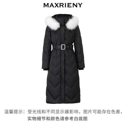 【商场同款】MAXRIENY星钻羽绒服冬款收腰过膝长款貉子毛条领外套(货号:MC88DC783) 商品图3