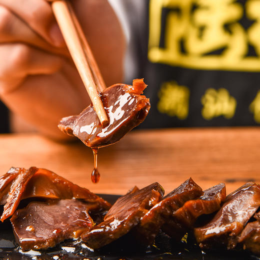 狮头鹅--卤鹅胗 商品图4