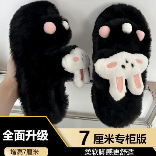 【专柜品质，冬季毛茸茸拖鞋】全面升级新款可爱呆萌小兔子，柔软脚感更舒适，室内居家可外穿一字拖鞋女拼色QQ 商品图13