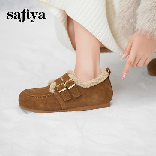 Safiya/索菲娅2024冬季踩屎感加绒外穿平底复古毛毛鞋勃肯鞋 SF44112017 商品图1