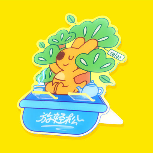 团团办公系列手机支架 商品图4