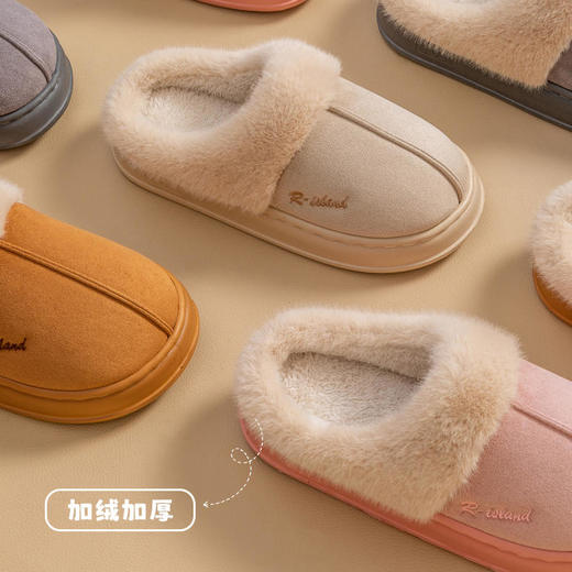 【买一送一，需要拍大一码！！】时尚皮绒棉拖鞋 | 男女同款 加厚内里 防滑耐磨 百搭耐脏好打理 商品图2