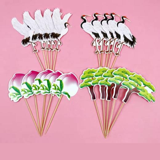 5支装 竹签纸插件 仙鹤/寿桃/不老松 长辈祝寿系列装饰插件 商品图0