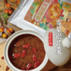 伟诗订制 | 雪梨银耳羹 商品缩略图1