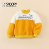 【团购秒杀】SNOOPY史努比摇粒绒圆领套头卫衣保暖秋冬上衣110-150 商品缩略图7