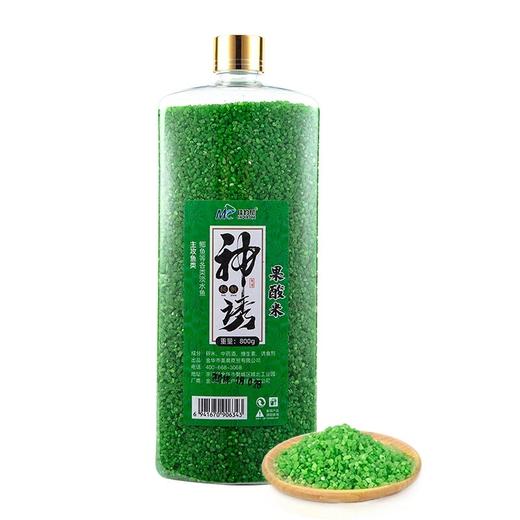 佳钓尼神诱鱼饵酒米打窝米钓鱼饵料野钓黑坑麝香窝料鲫鱼食饵料 商品图4