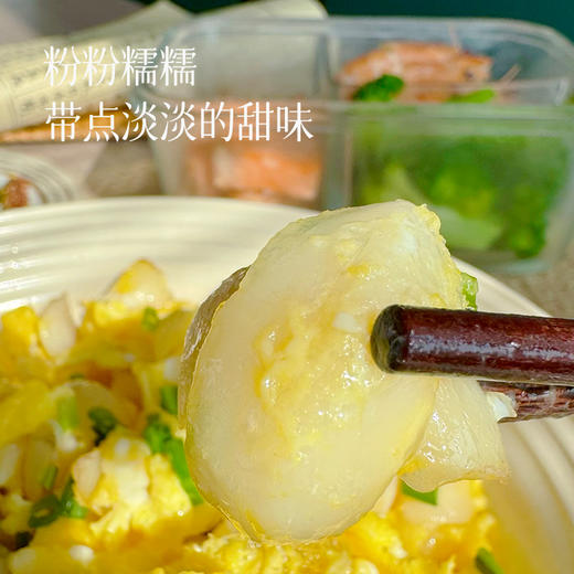 食养节【龙牙百合干】 煲汤煮粥炒菜 打豆浆 隆回产区 中国龙牙百合之乡  260g/罐 商品图2