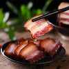 【登娃】500g城口土猪老腊肉（生）500g/袋 商品缩略图6