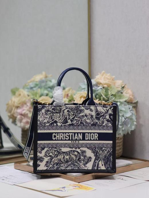 迪奥MiniBooktote托特包皮拼蓝虎配肩带（HH） 商品图0