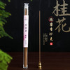 天然沉香线香10克装伴茶香印度老山檀香芽庄红土沉香家居熏香办公室香薰 商品缩略图2