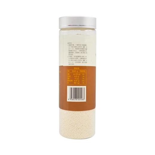 柠檬藕粉 286g/瓶 商品图1