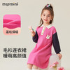 【90-140】【MQDmini】女童撞色毛衫拼接连衣裙 商品缩略图5