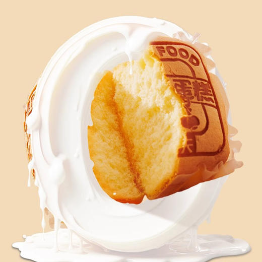 阿泊町水牛奶蛋糕 500g/份 商品图1