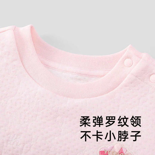 英氏儿童恒温保暖内衣裤23新款男女宝春秋家居服睡衣YLTAJ3P018A YLCAJ3P018A 商品图1