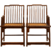 清 红木直棂梳背椅（一对） 商品缩略图5