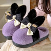 【满足你冬天肆意行走的需求】新款可爱兔耳朵蝴蝶结棉拖鞋，高弹海绵鞋身软而不塌，冬季室内家居防滑保暖厚底毛毛拖鞋月子鞋QQ 商品缩略图6