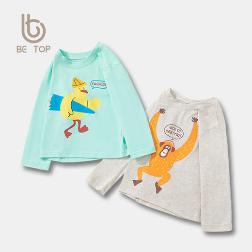 【拍3件69元】【专柜品质】】be top品牌儿童纯棉长袖T恤卡通印花男童圆领打底衫 商品图0