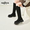 Safiya/索菲娅2024秋冬不过膝瘦瘦弹力绒面粗跟小个子增高长靴 SF44117249 商品缩略图0