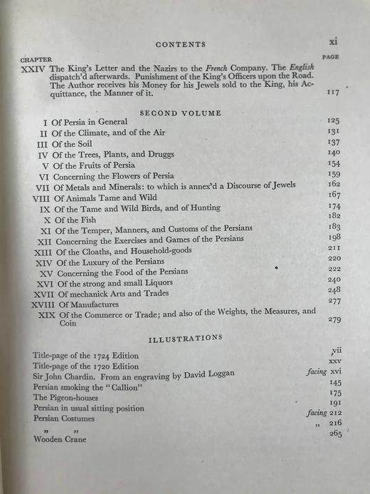 限量版毛边本！有编号！1927年 约翰·夏尔丹波斯游记 配插图与地图 漆布精装16开 商品图5