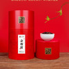 【超高性价比】八百秀才龙纹罐金骏眉正山小种组合装500g（250g一罐，一共发两罐） 商品缩略图1