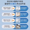 蓝宝0涂层柔音蒸汽破壁机家用全自动料理BP-PBC07 商品缩略图2