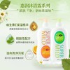 资生堂惠润沐浴露650ml淡雅果味香型(效期2026年10月)仅1瓶 商品缩略图4