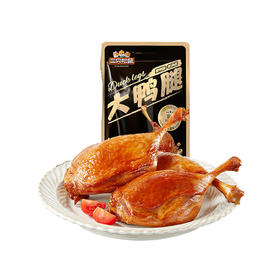 三只松鼠卤味大鸭腿120g