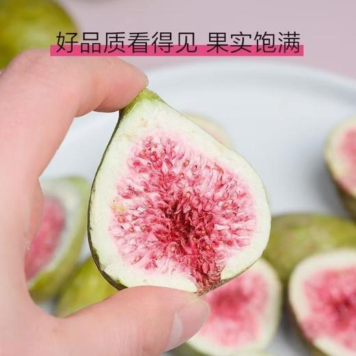 200g  威海特产 冻干无花果干  零食送礼雪花酥牛轧糖蛋糕装饰无花果干 商品图1