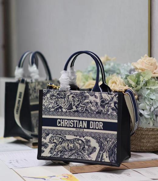 迪奥MiniBooktote托特包皮拼蓝虎配肩带（HH） 商品图1