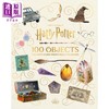 【中商原版】哈利波特电影中的100 件物品 From the Films of Harry Potter 100 Objects 英文原版 Jody Revenson 商品缩略图1