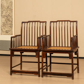 清 红木直棂梳背椅（一对）