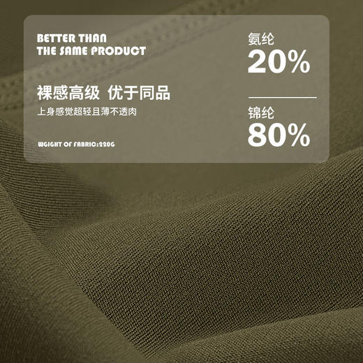 【126元任选2件】跃牌【漫西】系列 时尚绑带美背瑜伽服短袖女带胸垫运动紧健身上衣Tt恤2108 商品图3