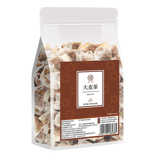 「19.9到手50包！独立三角包」大麦茶三角包原味浓香烘焙型麦茶袋泡茶可搭苦荞茶300克50包茶饮 商品图4