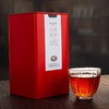 国津丨茯享天成茯砖 安化黑茶 2015年原料 120g 红色罐装 商品缩略图0