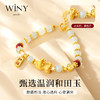 Winy925纯银红珠财兽手链送女友闺蜜节日生日礼物 商品缩略图2