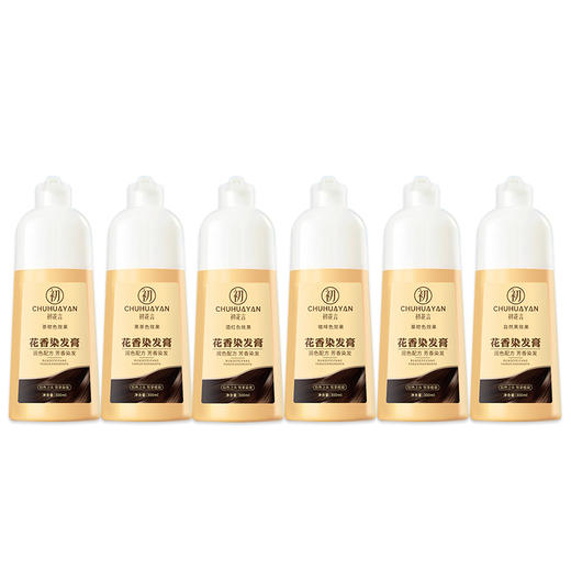 百年扁氏初花颜花香染发啫喱 商品图5