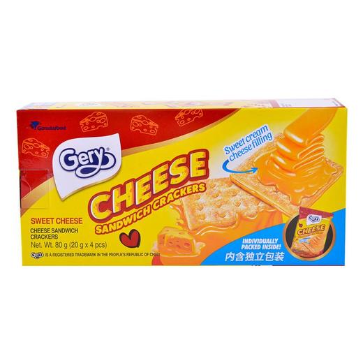 Gery芝莉奶酪味夹心饼干80g/盒 商品图1