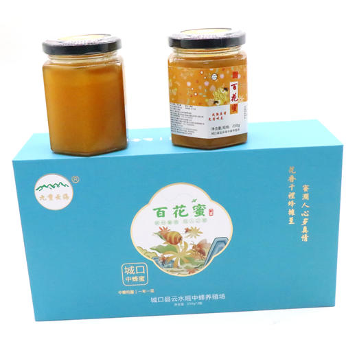 【登娃】高山百花蜂蜜礼盒装260g*2瓶 商品图1