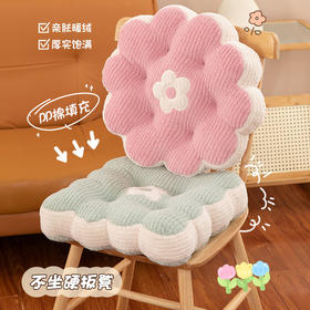 秋冬新款【卡通撞色饼干坐垫】圆形靠垫 办公室座椅方形垫子 厚实饱满 不坐硬板凳  