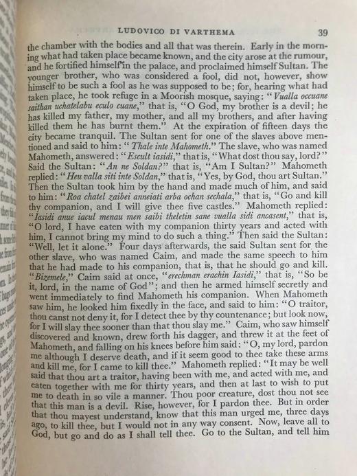 限量版毛边本！有编号！1928年 路德维格1502-1508年的旅程 配插图与地图 漆布精装16开 商品图10