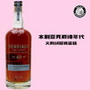 本利亚克（Benriach）40年单一麦芽苏格兰威士忌【预定·11月发货】 商品缩略图0