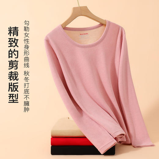 【加绒加厚】220g女士保暖内衣套装含羊毛蚕丝润肤锁温秋衣裤满天星保暖套装 商品图7