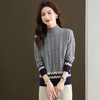 CC-103-H6131秋冬季上衣女士打底衫2024新款洋气绞花毛衣内搭拼色针织 商品缩略图3