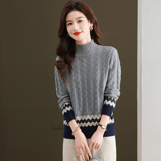 CC-103-H6131秋冬季上衣女士打底衫2024新款洋气绞花毛衣内搭拼色针织 商品图3