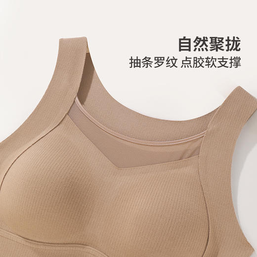 雅黛丽保暖背心免穿文胸双面磨毛打底衣舒适高弹显瘦7A抑菌上衣女 商品图3
