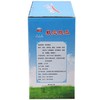 钱江航空脆瓜 500g/盒 商品缩略图2